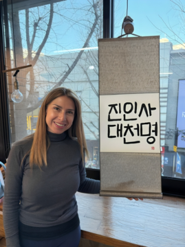 Yone Selene Zubieta Soria imagen perfil